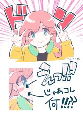 Post 5274352