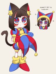 Post 5276087