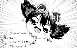 Post 2934399