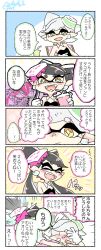 Post 5274120