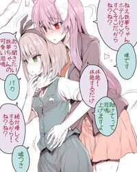 Post 2934606