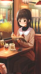 Post 5273308
