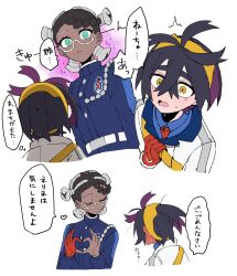 Post 5274484