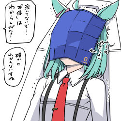 Post 5321950