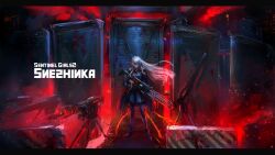 Post 5324196