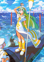 Post 5322432