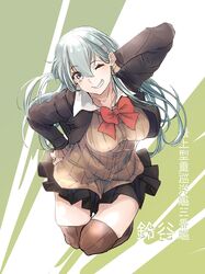 Post 2937104