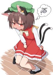 Post 6049767