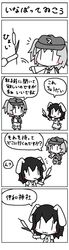 Post 281694