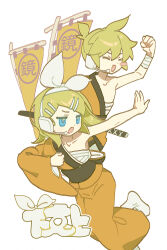 Post 6048012