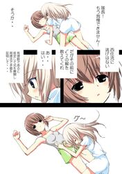 Post 1036581