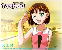 Post 281845