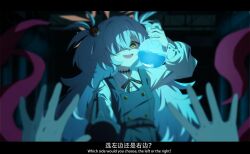 Post 6047728