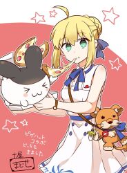 Post 6048772