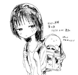 Post 6050010