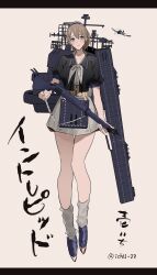 Post 6049829