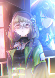 Post 6049536