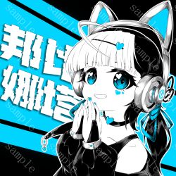 Post 6048192