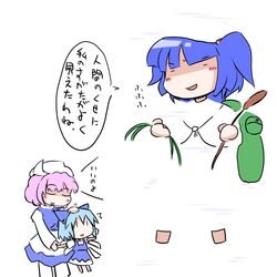Post 281706