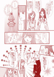 Post 6048404