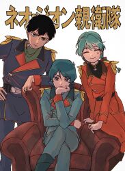 Post 6050756