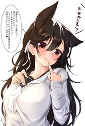 Post 2937981