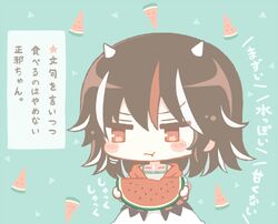 Post 2938819