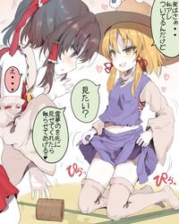 Post 2939942