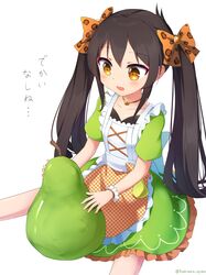 Post 2940439