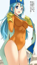 Post 2940881