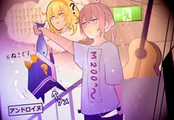 Post 2941120