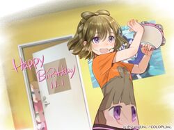 Post 2941025
