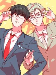 Post 2942408