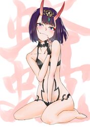 Post 2942023