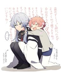 Post 2943129