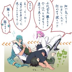 Post 2943938