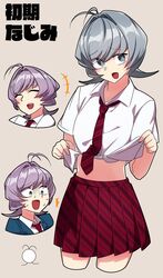 Post 2946574