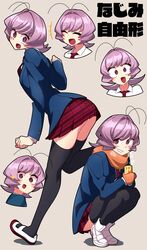 Post 2946572