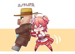 Post 2947074