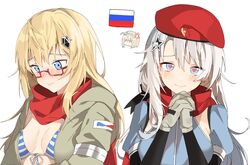 Post 2947746