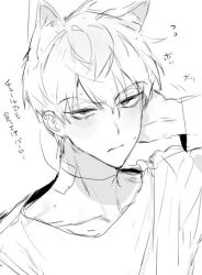 Post 6075466