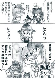 Post 282407