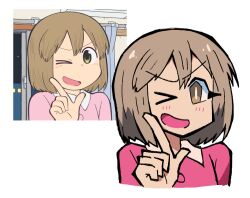 Post 6073165