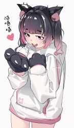 Post 6071831