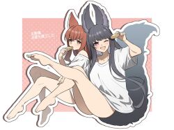 Post 6072222