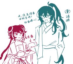 Post 6074295