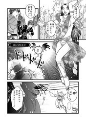 Post 282722