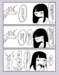 Post 6073326