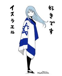 Post 6073208