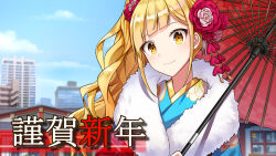 Post 6072134